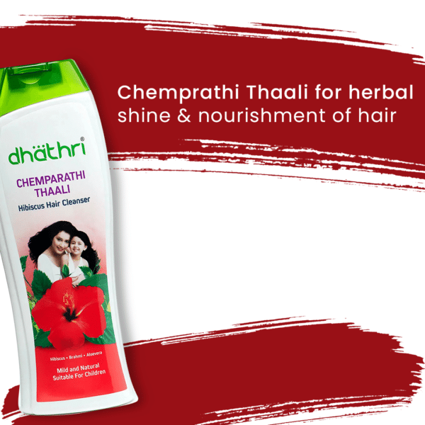 chemparathi thaali for hair nourishment