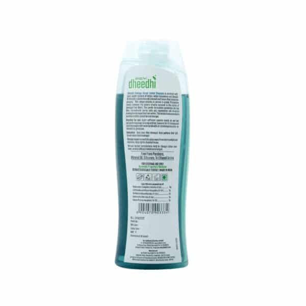Dheedhi-damage-repair-shampoo-2