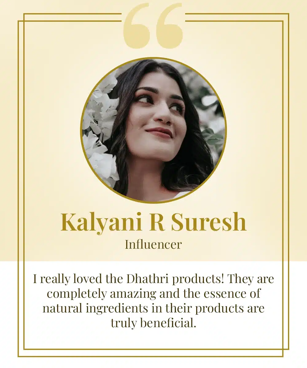 Photo of Kalyani